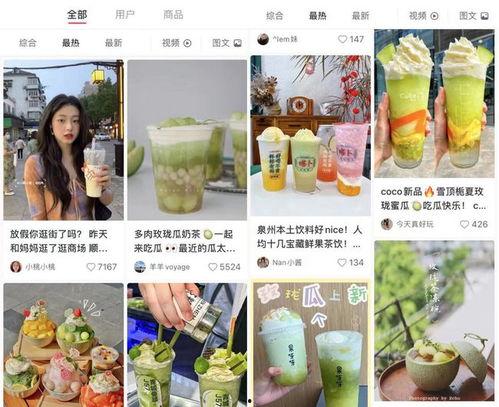 吃瓜娱乐主页官网入口