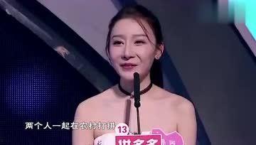娱乐圈吃瓜两个女的,娱乐圈两大女神的神秘纠葛